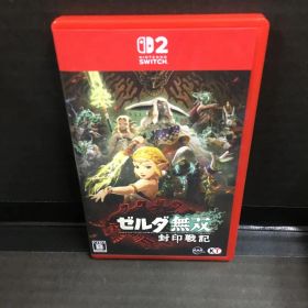 Switch2 ゼルダ無双 封印戦記 通常版