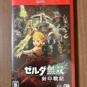 新品未開封 Switch2 ゼルダ無双 封印戦記 通常版