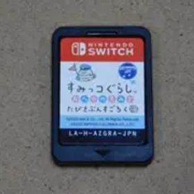 ＠★スイッチ★すみっコぐらし おへやのすみでたびきぶんすごろく（ソフトのみ）☆