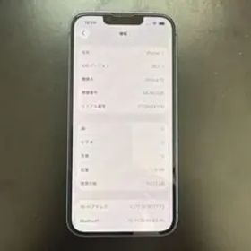 Apple iPhone 13 128GB 青