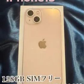 iPhone13 128GB ピンク SIMフリー 極美品