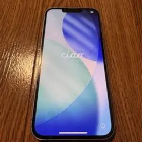 Apple iPhone 13 青 SIMフリー バッテリー容量81% 256G