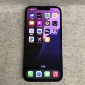 iPhone 13 128GB MLNC3J/A ドコモ SIMロックなし