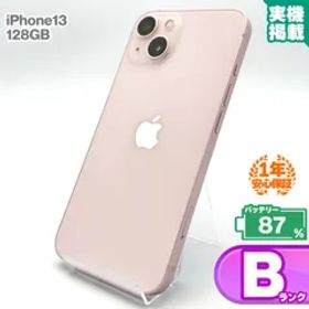 安心の1年保証 iPhone13 128GB ピンク 本体 中古 スマホ 中古スマホ 中古iPhone 中古Bランク バッテリー最大容量87% SIMフリー