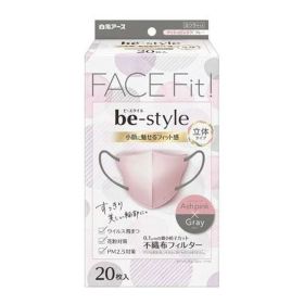 【数量限定】白元アース ビースタイル 立体タイプ ふつうサイズ アッシュピンク×グレー 20枚入 大人用 マスク（4902407581938）※パッケージ変更の場合あり