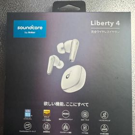 Anker soundcore Liberty 4 完全ワイヤレスイヤホン