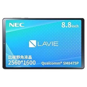 【中古】NEC LAVIE Tab タブレット T9 8.8 インチ 広視野角液晶 Qualcomm SM8475P 12GB 256GB wi-fi モデル ストームグレー Android 13 TAB09Q01
