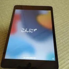 iPad mini4 本体 中古