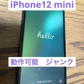 【ジャンク品】iPhone 12mini 本体のみ 部品取り