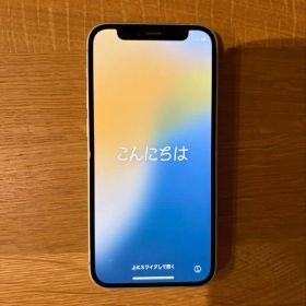 ル*ン様 iPhone12mini 128GB グリーン