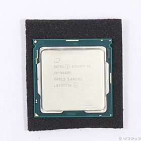 〔中古品〕 Core i9 9900K 〔3.6GHz／LGA 1151〕〔中古品〕 Core i9 9900K 〔3.6GHz／LGA 1151〕