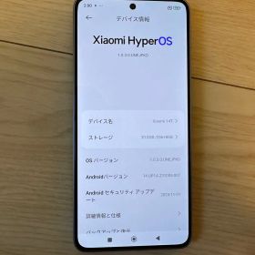 Xiaomi 14T 本体 SIMフリー