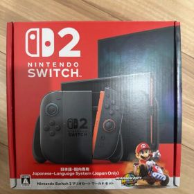 Nintendo Switch 2 スイッチ2 本体