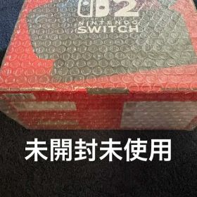 Nintendo Switch 2 本体 未使用