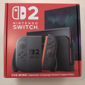 Nintendo Switch 2 日本語・国内専用