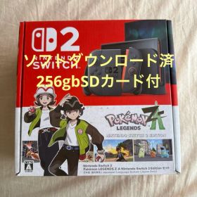 Nintendo Switch 2 ZAセット