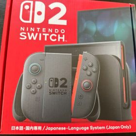Nintendo Switch2 任天堂スイッチ2 新品未使用 日本語国内専用