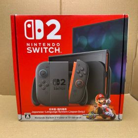 Nintendo Switch 2 マリオカートセット