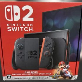 Nintendo Switch 2 マリオカートワールドセット 日本語・国内専用