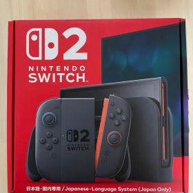Nintendo Switch 2 日本語専用 本体