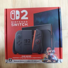 新品 Nintendo Switch 2 マリオカートワールドセット