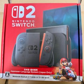 Nintendo Switch 2 マリオカートセット 未開封・新品•保証書付き