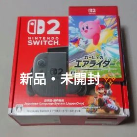 ✨新品未開封✨Nintendo Switch 2 マリオカート&エアライダー
