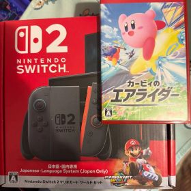 Nintendo Switch2 本体 日本語専用 + カービィのエアライダー