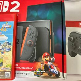 Nintendo Switch2 本体 + ジョイコン + 付属品