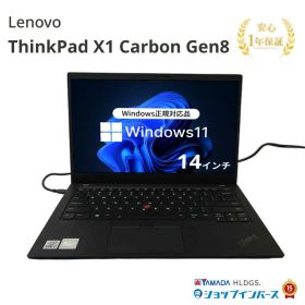 【プライスダウンコーナー】中古 Lenovo ThinkPad X1 Carbon Gen8 20UAS1NY00 Core i7-10510U メモリ16GB SSD256GB Windows11Home 14インチ フルHD 1年保証 パソコン ノートパソコン TG