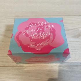 【新品未開封品】たった今考えたプロポーズの言葉を君に捧ぐよ。ラバーズピンク