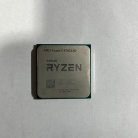 ライゼン7 5700X3D起動不可ジャンク品