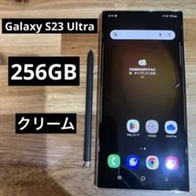 C889 au SIMフリー Galaxy S23 Ultra SCG20