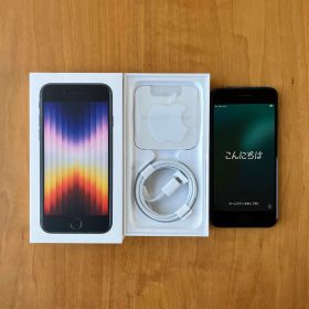 iPhoneSE本体 第3世代 ミッドナイト 64GB