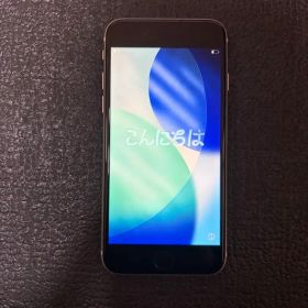 Apple iPhone SE (第3世代) ホワイト