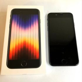 【中古・箱付き】Apple iPhone SE3 64GB スペースグレー 本体