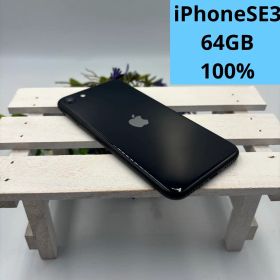 【美品】iPhone SE第3世代 64GB ミッドナイト 350