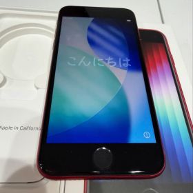 Apple iPhone SE (第3世代) PRODUCT(RED) 本体