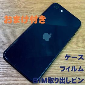 R9 SIMフリー iPhoneSE 第3世代 64GB おまけ付き
