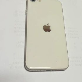 iPhoneSE第3世代64GB 箱付き