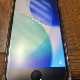 Apple iPhone SE (第3世代) ホワイト 本体