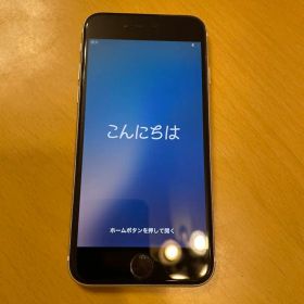 Apple iPhone SE 第3世代 ホワイト 64GB SIMフリー