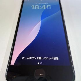 Apple iPhone SE(第3) ホワイト