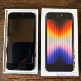 Apple iPhone SE (第3世代) ブラック 本体