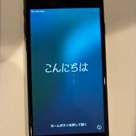 Apple iPhone SE (第3世代) ミッドナイト