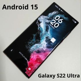 Galaxy S22 Ultra SC-52C SIMフリー 1億画素カメラ