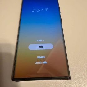 Galaxy S22 Ultra ブラック au
