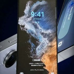 Samsung Galaxy S22 Ultra 本体 256GB