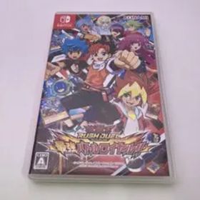 遊戯王ラッシュデュエル 最強バトルロイヤル!!
