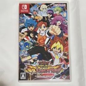 遊戯王ラッシュデュエル 最強バトルロイヤル!!